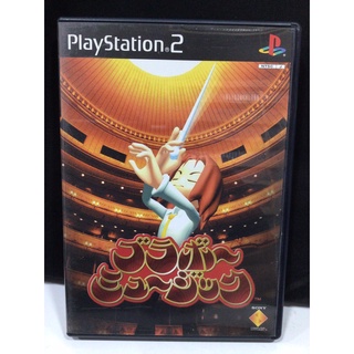 แผ่นแท้ [PS2] Bravo Music (Japan) (SCPS-11013) Mad Maestro