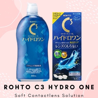 พร้อมส่ง!!!  น้ำยาล้างคอนแทคเลนส์แบบนิ่ม Rohto C3 Cube Hydro One Soft นิ่ม