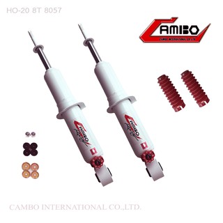 CAMBOโช๊คอัพน้ำมันคู่หน้าMAZDABT50PROตัวเตี้ย2014-2018แกน20มม.HO208T8057