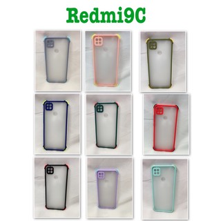 case หลังขุ่นขอบสีกันกล้องกันกระแทกรุ่น Redmi9C