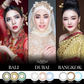 Dreamcolor1 คอนแทคเลนส์