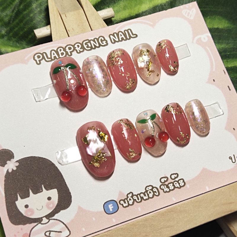 เล็บเจลแท้ เล็บพร้อมติด ทำตามแบบ ตามไซส์นิ้ว