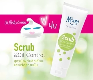 ส่งฟรี/มีไลฟ์ โฟมล้างหน้า Dr.Montri ดร.มนตรี ครบทุกสูตร ขนาด 25 กรัม / 62.50 กรัม / 125 กรัม