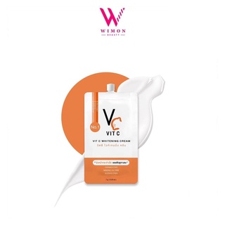 (แบบซอง) Vit C Whitening Cream วิตซี ไวท์เทนนิ่ง ครีม 7g. /01730