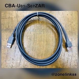 CBA-U01-SO7ZAR USB to RJ45