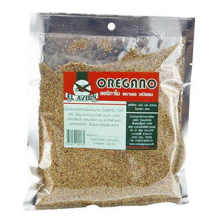 🔥 HOT🔥 เอล เอวิออน ออริกาโนป่น 200 กรัม EL AVION Oregano 200 g