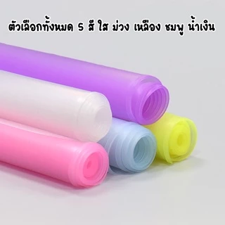 ซิลิโคนคีย์บอร์ดโน้ตบุ๊ค silicone keyboard notebook 13”14”15”17”กันน้ำ ฝุ่น แผ่นซิลิโคนคลุมแป้นพิมพ์