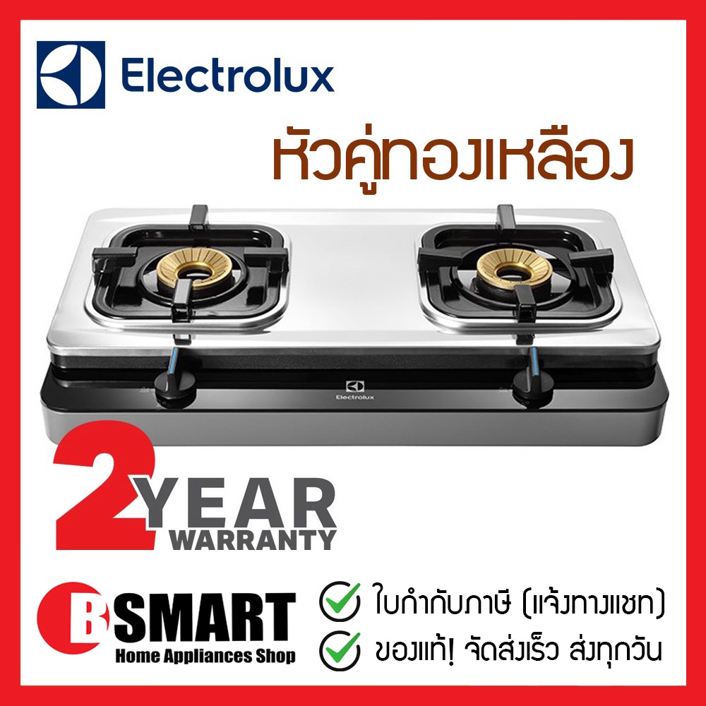 ELECTROLUX เตาแก๊ส ETG726BXS