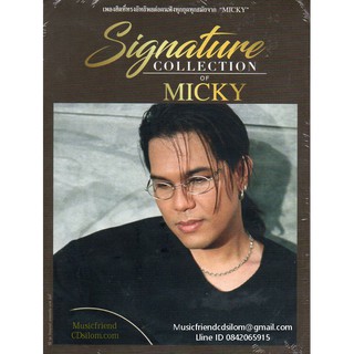 CD,มิคกี้ ชุด Signature Collection of  Micky(3CD)