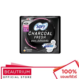 SOFY Charcoal Fresh Slim Wing 23cm ผ้าอนามัย 4pcs