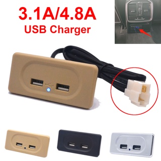 ซ็อกเก็ตชาร์จ USB คู่ 4.8A 3.1A พร้อมสาย สําหรับ 12V 24V รถบรรทุก ATV เรือ รถยนต์ รถบ้าน รถบัส รถจักรยานยนต์ 2.1A 2.4A