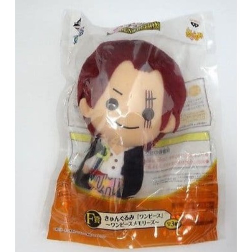 Ichiban Kuji Kyun Gurumi Portgas D ace - ชุดวันพีซ