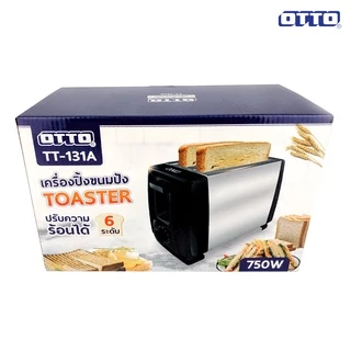 OTTO เครื่องปิ้งขนมปัง รุ่น TT-131A (รับประกัน 1 ปี)