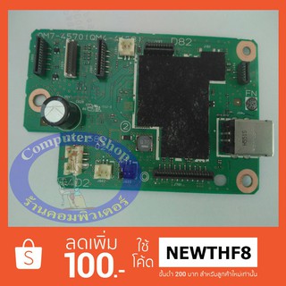 Logic Mainboard For Canon บอร์ด เครื่องปริ้นต์ แก้ บอร์ดล็อค เคลียร์ซับหมึก