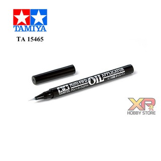 [Tamiya] Mini 4WD Oil Applicator (TA 15465)