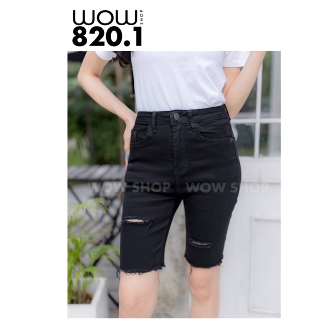 กางเกงยีนส์ขาสั้นWow Shop