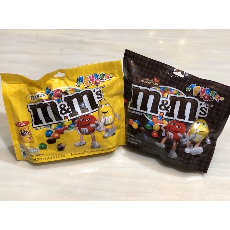 ช็อคโกแลตนม ยี่ห้อm&m's ขนาด 175.5 กรัม มี 2 รส ให้เลือก