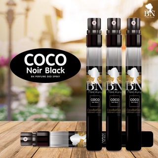 น้ำหอมแท้ กลิ่น COCO Noir Black ✨หรูหรา ไฮโซ✨