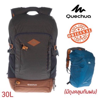 Quechuaแท้100% กระเป๋าเป้สะพายหลังสำหรับเดินป่า 30 ลิตร (สีเทาเข้ม) มีถุงคลุมกันฝนในตัว