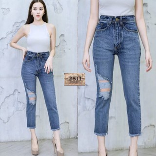 2NaraJeans กางเกงยีนส์ ทรงบอยเฟรน เอวสูง ยีนส์ขาด วินเทจ ผ้าไม่ยืด ยีนส์ผู้หญิง สียีนส์ฟอก