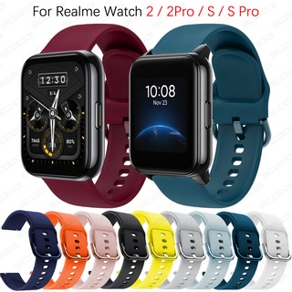 สายนาฬิกาข้อมือซิลิโคน สําหรับ Realme Watch 2 2 Pro S S Pro Smart Watch Band Sport Bracelet