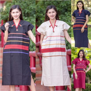 แซกพื้นเมืองแต่งเหรียญ  เดรสพื้นเมือง แซกกระเหรี่่ยง