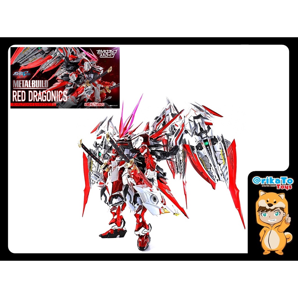 Metal Build Gundam Astray Red Dragonics [ของแท้💯%(#4573102621221)]