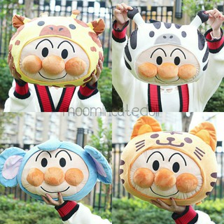 หมอนอันปังแมนใส่ชุดสัตว์น่ารัก Anpanman