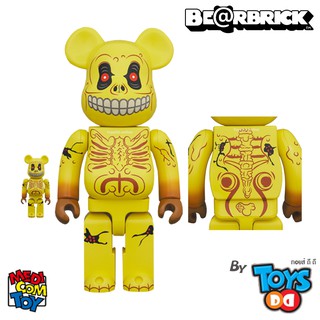 Be@rBrick Skull Face 400% &amp; 100%