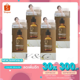 ใหม่มีสติ๊กเกอร์ (4ขวด) Q Double Serum Q เซรั่มหน้าใส Russakarn ของแท้ 100%