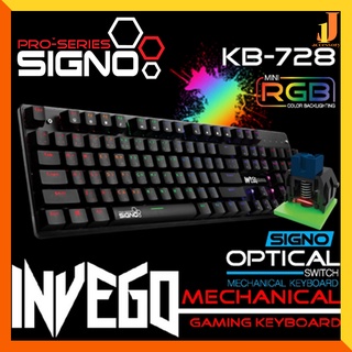 คีบอร์ดเกมมิ่ง RGB SIGNO KB-728 Mechanical Keyboard Red Switch / Blue Switch (Invego) ประกัน 1ปี