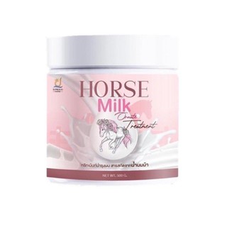 ทรีทเม้นท์นมม้า บำรุงเส้นผม Horse Milk