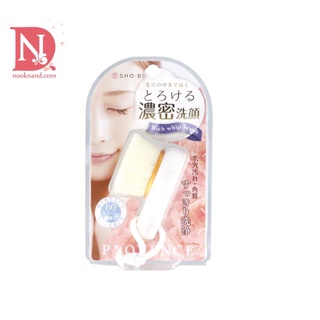 PROVENCE PREMIUM RICH WHIP BRUSH / โพรแวนซ์ พรีเมียม ริช วิบ บรัช