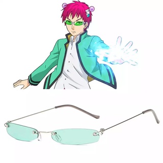 หนังสือเกี่ยวกับอะนิเมะ Disastrous Life Of Saiki K. Props Saiki Kusuo แว่นกันแดดเลนส์สีเขียวขนาดเล็ก