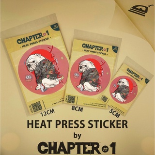 สติกเกอร์รีดร้อน ลาย หมาสัก ขนาด 5 ,8 , 12 ซม. / Bulldog Tattoo Heat Press Sticker 5, 8, 12 cms