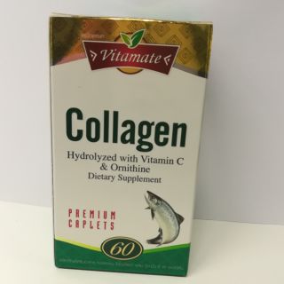 Collagen Hydrolyzed with Vitamin C