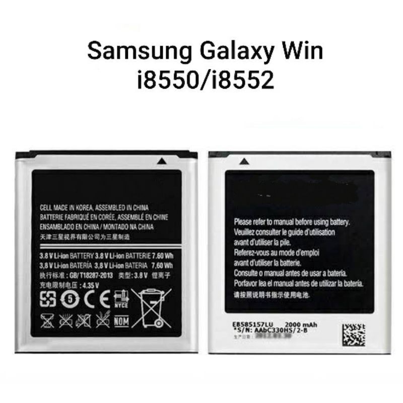 แบต Samsung Galaxy Win/i8552/G355 สินค้าดีมีคุณภาพ