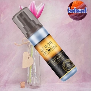 Argan Deluxe Instant Shine Hydrating Hair Spray 120 ml สเปรย์อาหารผม เพิ่มความเงา และบำรุงผม