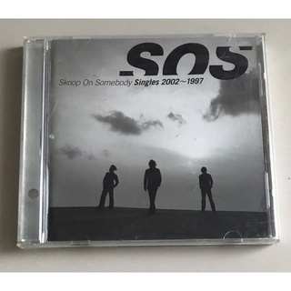 ซีดีเพลง ของแท้ ลิขสิทธิ์ มือ 2 สภาพดี...ราคา 199 บาท “Skoop On Somebody” อัลบั้ม “Singles 2002-1997”