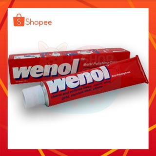 wenol ขนาดใหญ่ 100g 1 หลอด wenol ยาขัด wenol ยาขัดอเนกประสงค์ วีนอล ยาขัด วีนอล ยาขัดอเนกประสงค์