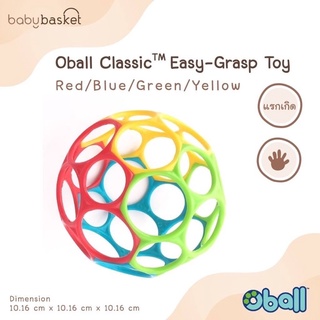 Oball ลูกบอลสำหรับเบบี๋👶🏻ที่ฮิตและขายดีที่สุดในโลก