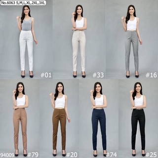 S-3X👖กางเกงขายาว ทรงสวยมาก ผ้าเนื้อดีมาก ไม่ขน ไม่ขุย ใส่สบาย ยืดหยุ่นนิดๆ ใส่กระชับ เก็บทรง High Quality