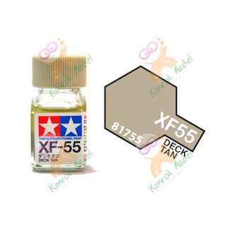 สีสูตรน้ำมัน Tamiya Enamel XF55 Deck Tan 10ml