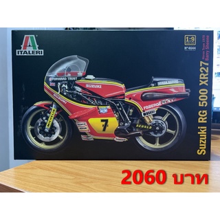 Italeri Suzuki RG 500 XR27 1/9