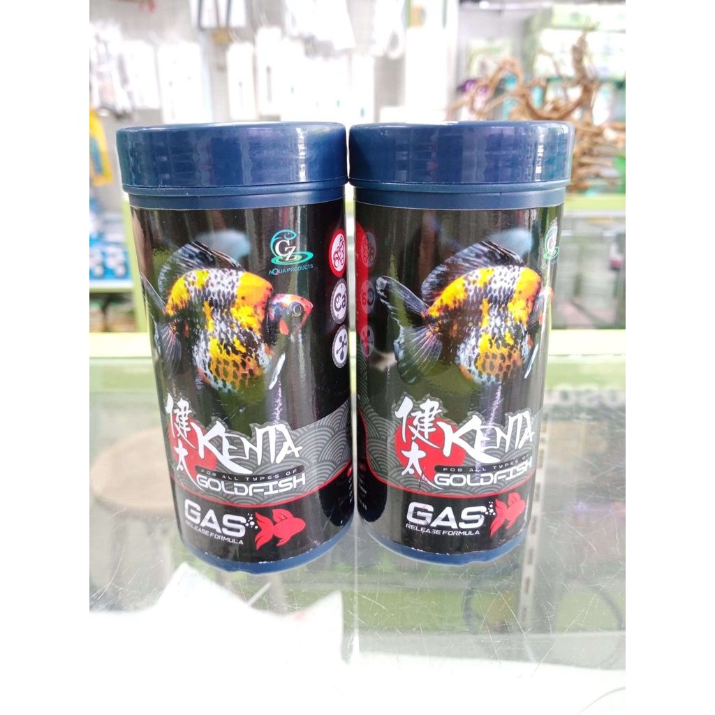 CZ Kenta Gold อาหารปลาจม 150g [1.5MM]