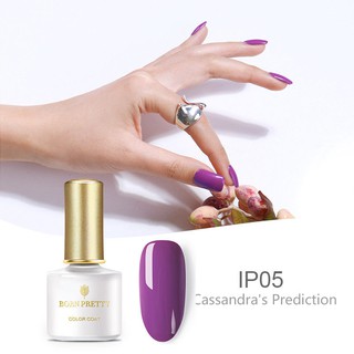 สีเจล Born Pretty 6 ml. IP05