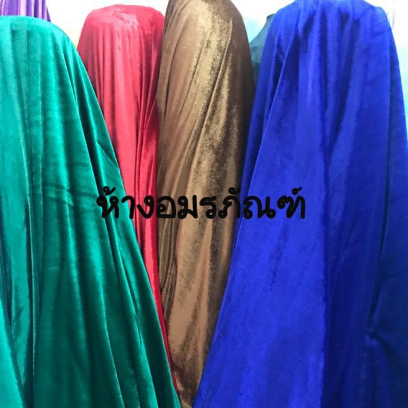 My Image 8