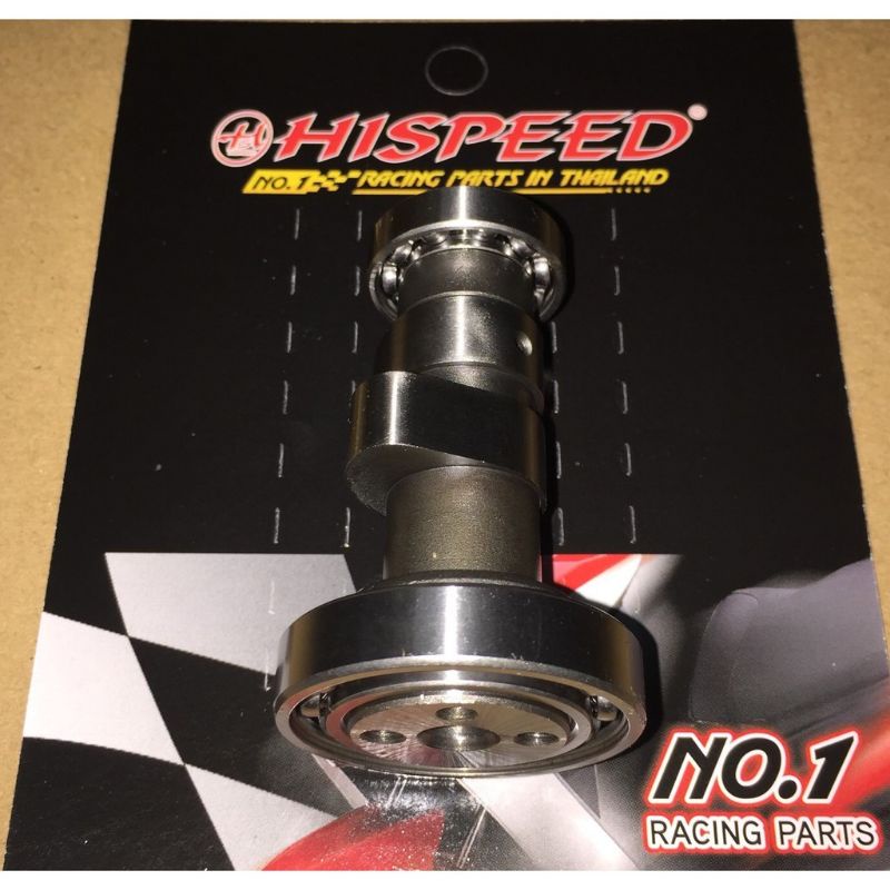hispeed racing ถูกที่สุด พร้อมโปรโมชั่น เม.ย. 2026 | BigGoเช็คราคาง่ายๆ