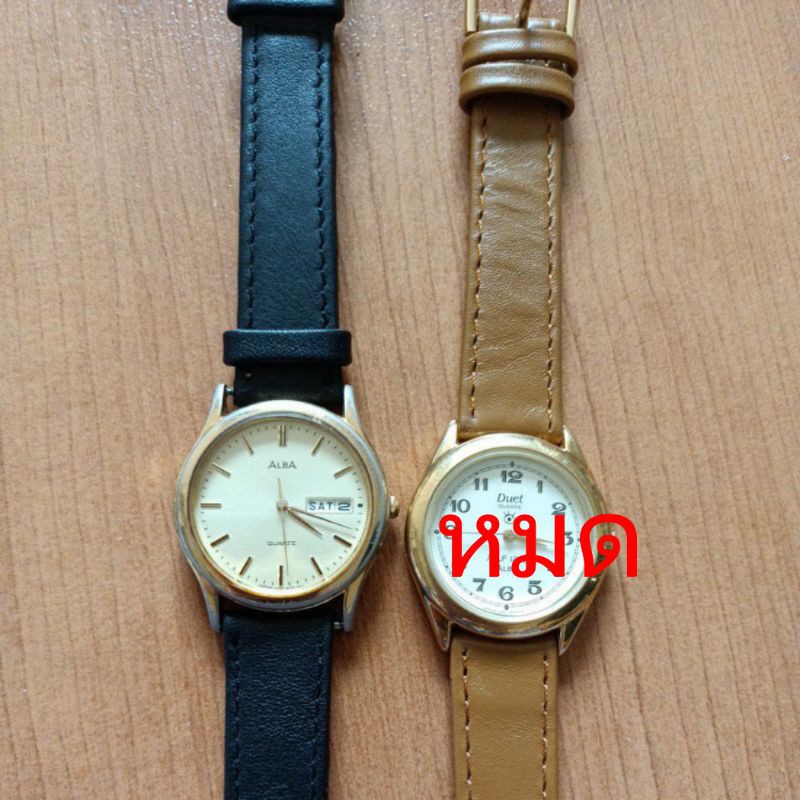 นาฬิกาแบรนด์เนมALBAหน้าปัดทอง ตัวเรือนสีทอง สายหนังสีดำและสีน้ำตาลของแท้ มือสองสภาพสวย