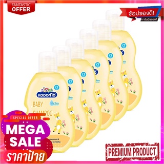 โคโดโม แชมพูเด็ก สูตรออริจินอล 100 มล. x 6 ขวดKodomo Baby Shampoo Original 100 ml x 6 Bottles